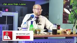 اهم الوصفات لاعاده انبات شعر الراس وعلاج الثعلبه