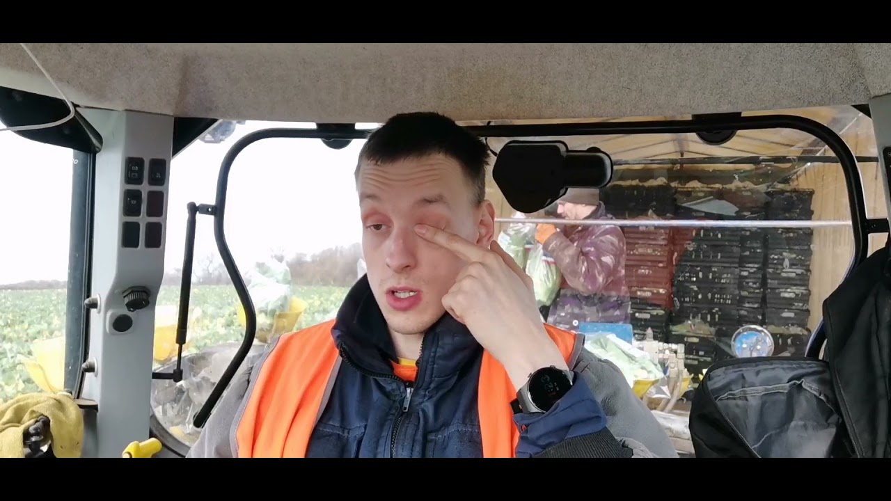 Авто ферма ламинарий