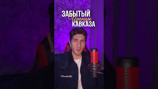 8 марта 2026 г.