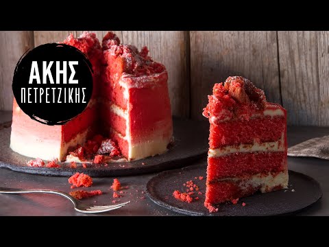 Βίντεο: Κόκκινο βελούδο κέικ