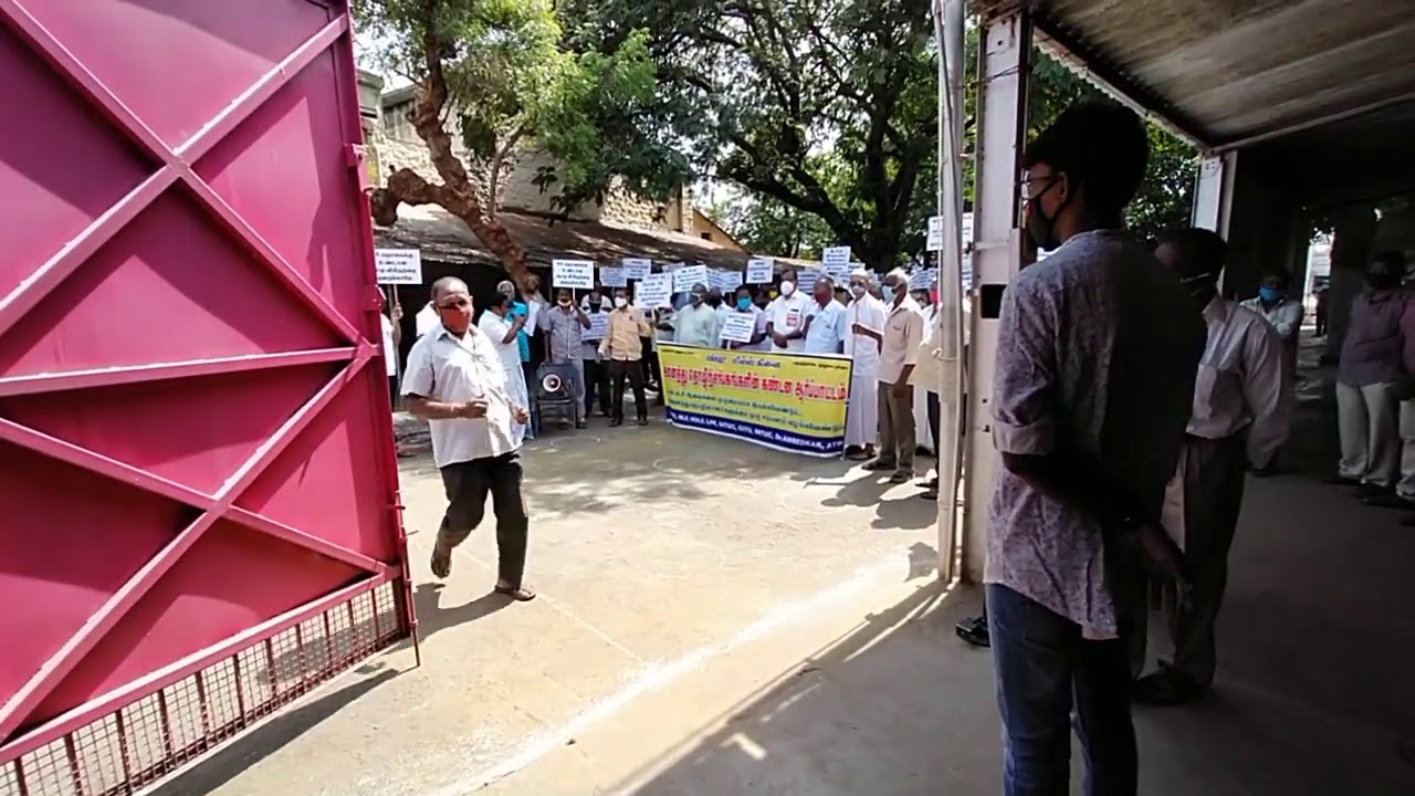 National textile corporation Pankaja Mills NTC