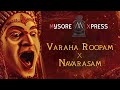 Varaha roopam x navarasam  mysore xpress  cover  kantara  thaikkudam bridge 