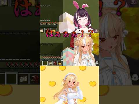 フレあず仲良く悲鳴を上げて地下労働行き決定!【不知火フレア/AZKi/兎田ぺこら/ラムベガス/ホロライブ/ホロライブ切り抜き】