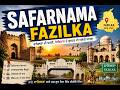 Punjab Police Constable, Punjab Patwari, Senior Assistant 2026 | Punjab GK | Fazilka By Jassi Sir