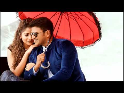 Yaro nanu  karoke with lyrics song from natasarvabhouma