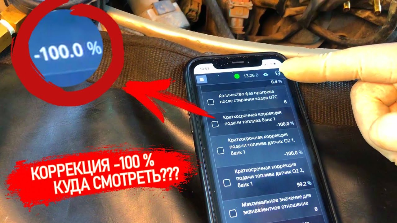 Веста глохнет после запуска