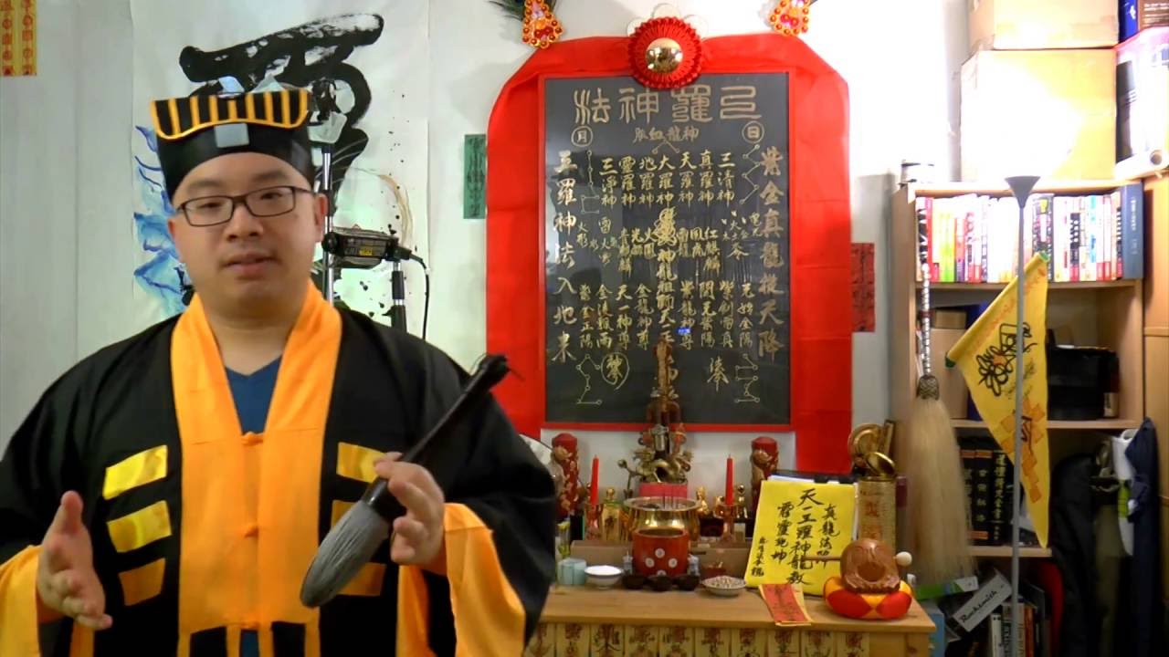 taoismo no brasil What is Magic? - Taoism and Beyond