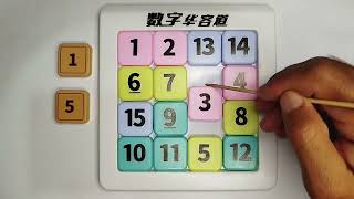 Sliding Number Puzzle Gameplay – Fun Brain Teaser in Action! screenshot 3