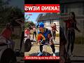 #view#viralvideo#viral#ffshorts #2Finger#3finger #freefire #gaming #vairal #short#ffshorts #trending