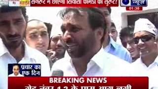 India News exclusive interview with Bhagwant Maan screenshot 3