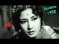 thehro jara si der to..Geeta Dutt_Prem Dhawan_Shailesh Mukharji_Savera1958..a tribute
