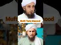 bayan Mufti Tariq Masood #bayan #ai #aivideo #motivation #shortvideo #youtubeshorts