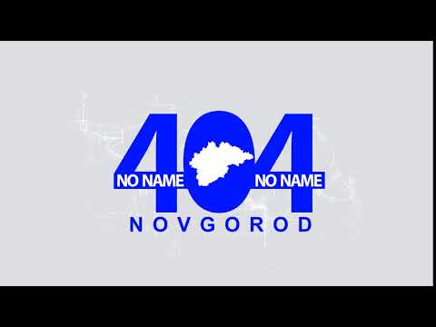 404 move