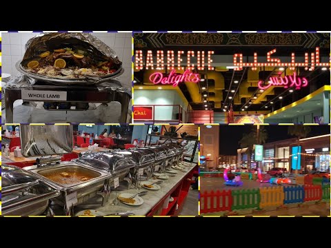 Eid First day Dinner at Barbecue Delight/the walk in JBR/BBQ Delights/Dubai /Dubai BBQ Review