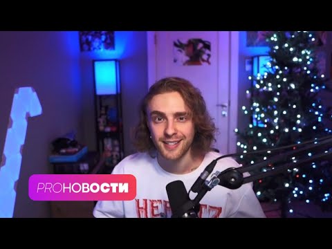 Родители в шоке! ЕГОР КРИД провел урок для школьников | PRO-Новости