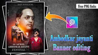 Ambedkar jayanti photo editing in telugu 2023 || Ambedkar jayanti banner editing in PicsArt screenshot 4