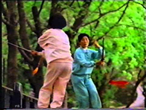 Towngas煤氣 小處多關注(舞劍篇)1991
