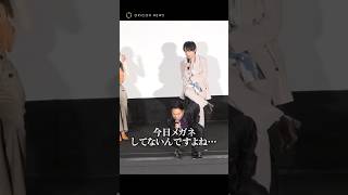 『Dr.STONE』舞台挨拶で終始お茶目な野島健児　#DrSTONE #野島健児 #shorts