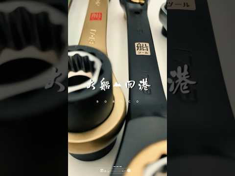 這支萬用扳手超猛！THE KING 8in1棘輪扳手｜滑順不卡！棘輪界新霸主出場???????? #tools #工具 #shorts #扳手