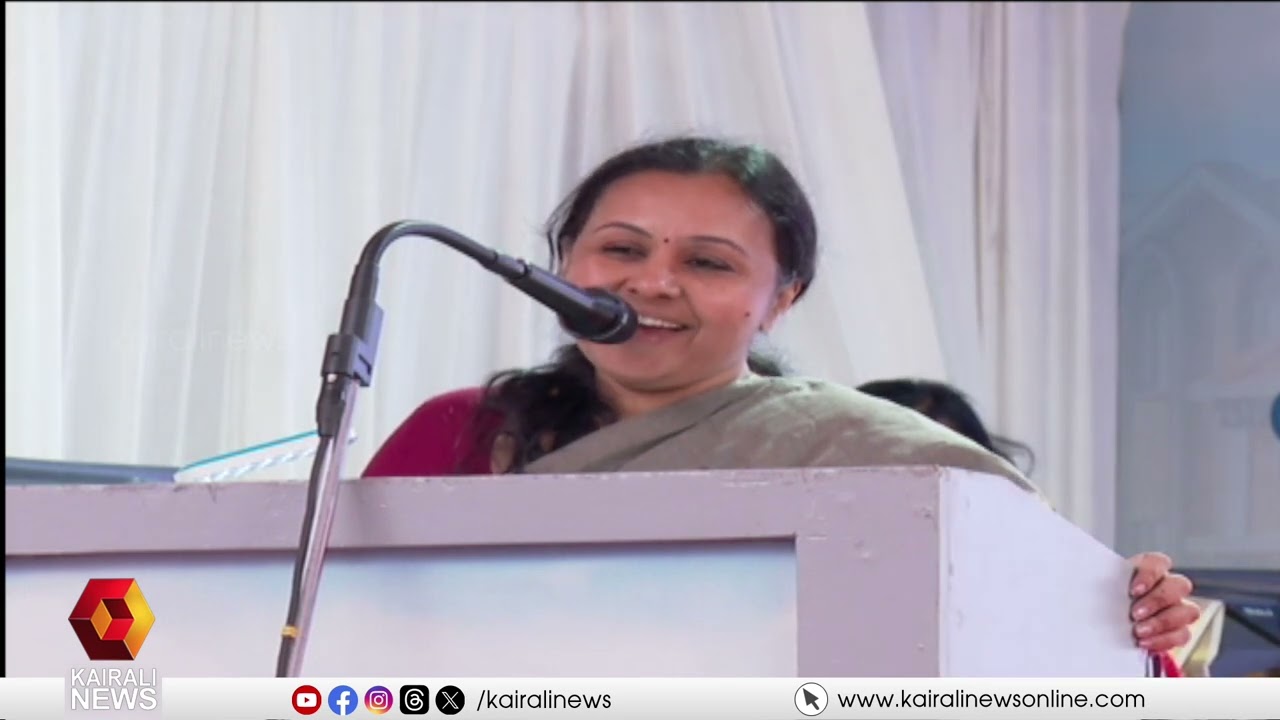 'കേരളത്തിലെ ആരോഗ്യ മേഖലയിൽ ഒരു പതിറ്റാണ്ടിൽ ഉണ്ടായ മാറ്റം സമാനതകൾ ഇല്ലാത്തത്'| VEENA GEORGE