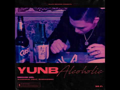 YunB - Rebound <strong>Girl</strong> [Official <strong>Audio</strong>]