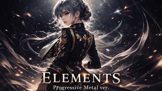仮面ライダー剣「ELEMENTS」Progressive Metal ver.【AI Cover】