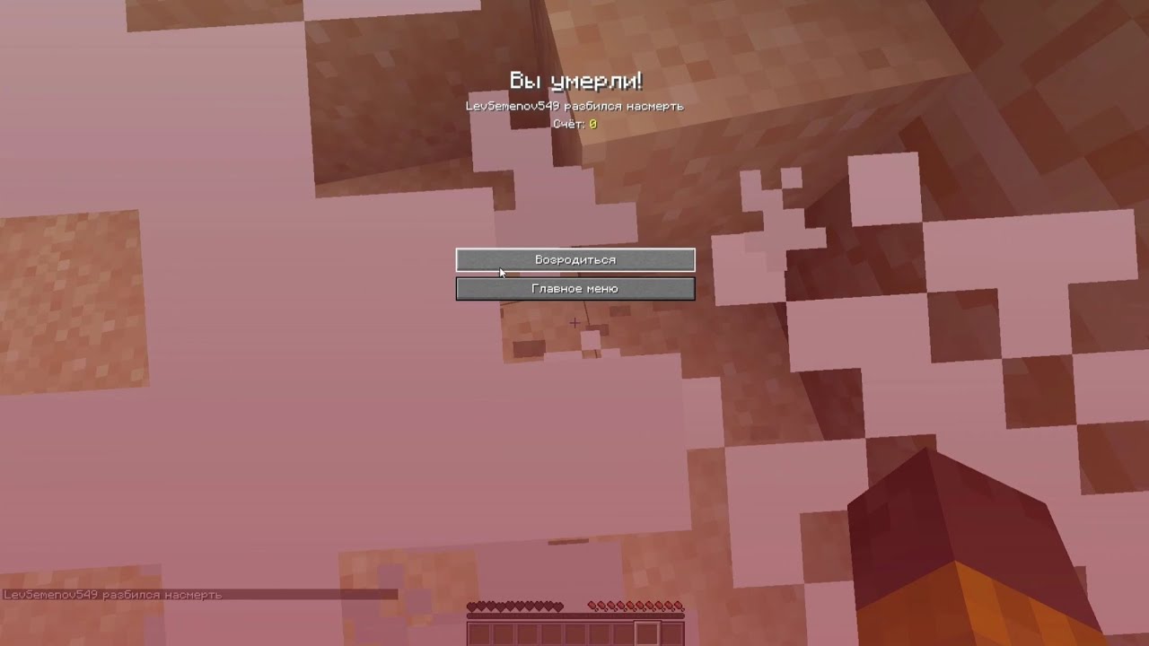 Minecraft Java Edition - YouTube