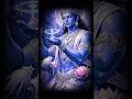 Lord Vishnu real "Aura"