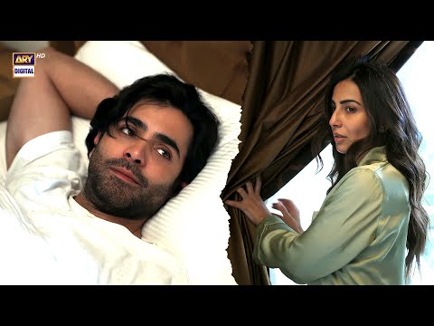 Aye Ishq E Junoon Couple Best Moment Rahim Aiman ARY Digital 