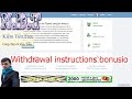 Withdrawal instructions bonusio