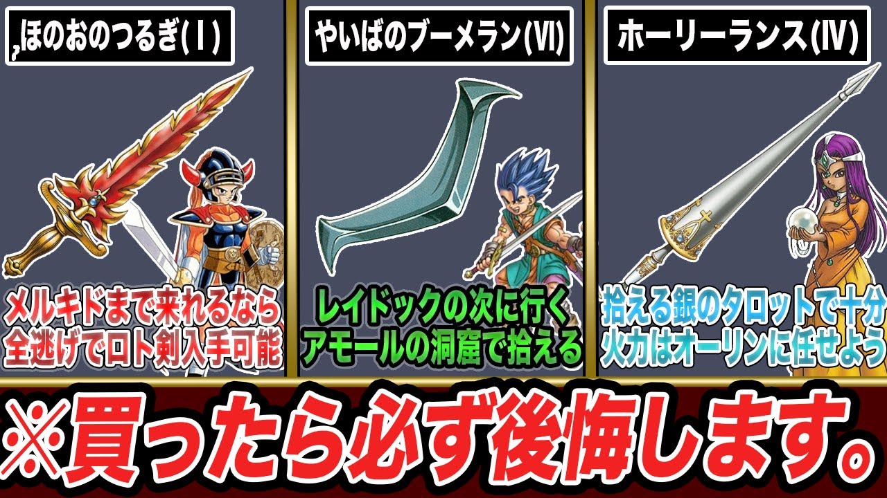 hq720.jpg?sqp=-