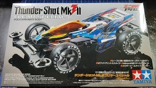 自動車 Thunder Shot Mk.II Black Special s-l400.jpg