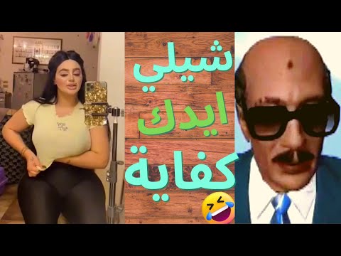 بتقفش في الفراخ | سادات مصر 