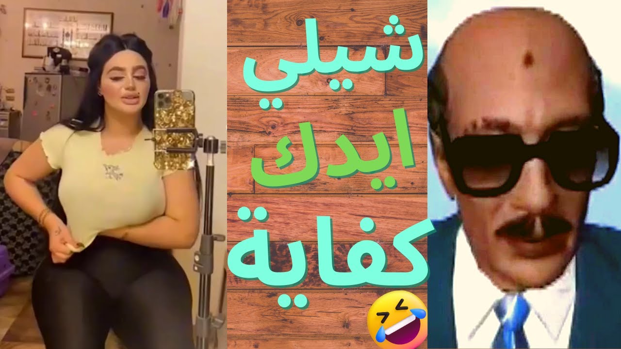 بتقفش في الفراخ | سادات مصر 😂