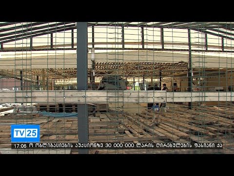 უნებართვოდ განთავსებული ობიექტის დემონტაჟი მიმდინარეობს