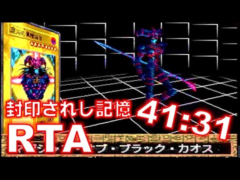 遊戯王 のぼり　封印されし記憶 遊戯王 のぼり 封印されし記憶 - メルカリ