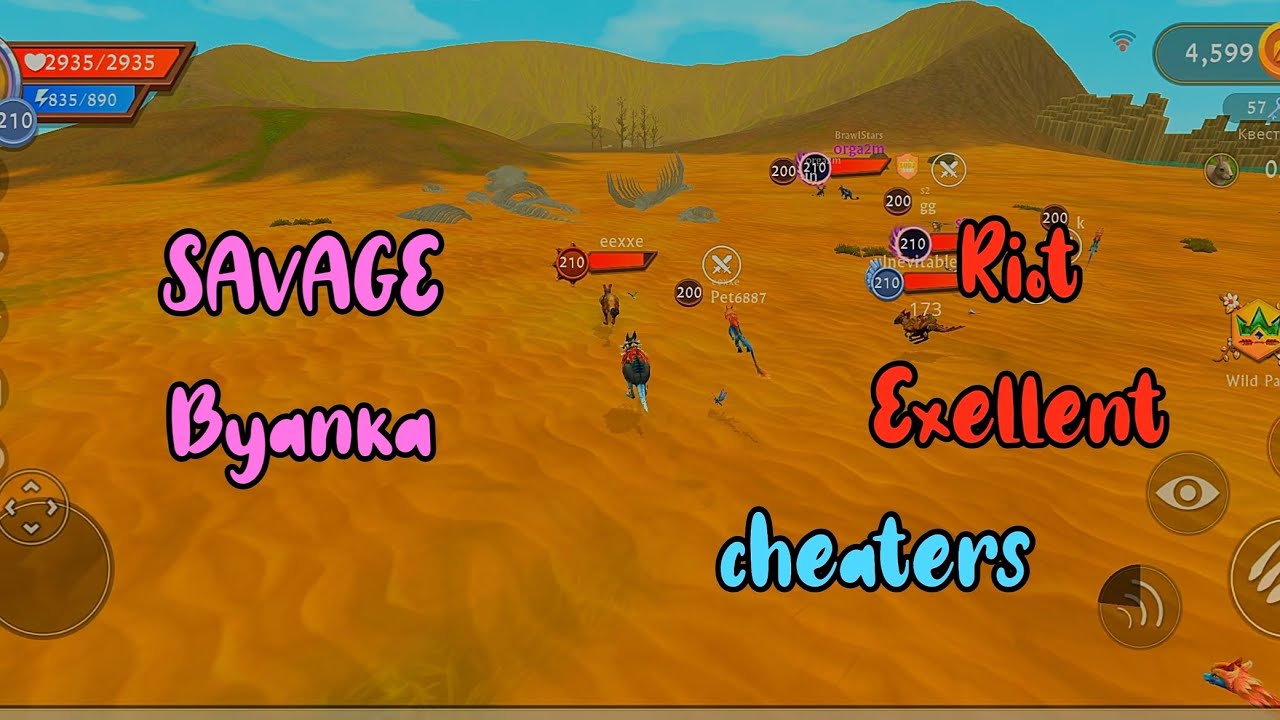 WildCraft | SAVAGE & Byanka vs Exellent | 2/2 | War battle arena 