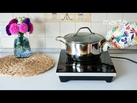 Электрическая плитка MARTA MT-4216