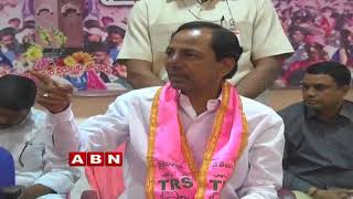 TRS MLAs tension over CM KCR survey on performance | Inside