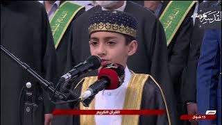 تلاوة مباركة من الصحن الحسيني الشريف في الحضرة المباركة