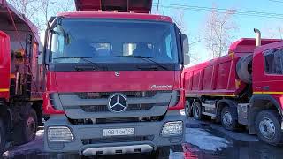 ИПВ-6832MD на шасси ACTROS 4144K 8x4