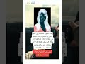 هذه الصورة تستخدم في علم النفس