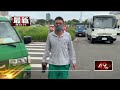 不是演電影！ 特勤攻堅貸款公司　懷胎6月孕婦嚇「撞腹部」送醫