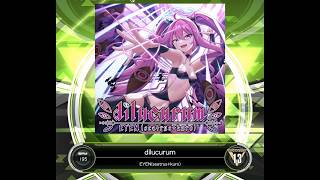 【SDVX VM】 dilucurum [ADV] PUC (Hand Shot)