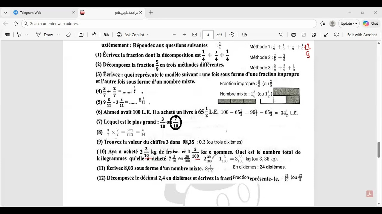 Revision de maths mois de mars مراجعة رابعة ابتدائى مارس