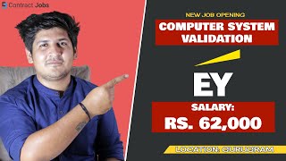 Computer System Validation | New job vacancies 2021 | Ernst & Young |