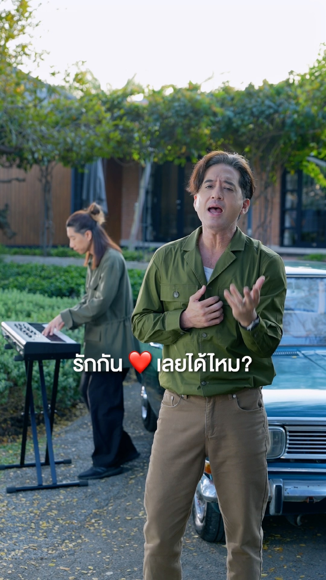 รอไม่ไหว - Instinct #genieShorts