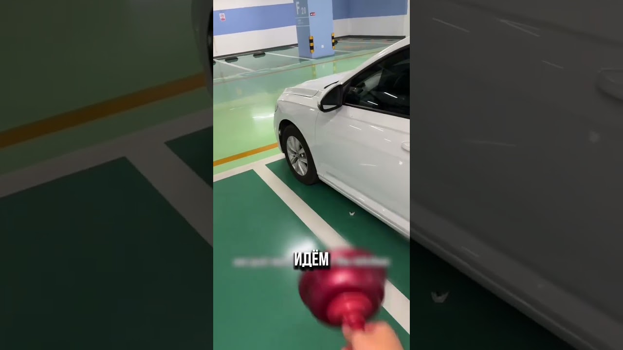 Ключи заперты в машине