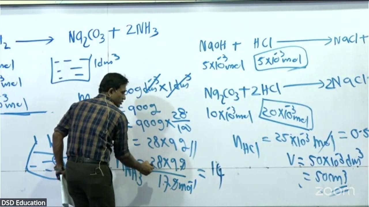 2026 REVISION REDOX අනුමාපන ගැටළු විසඳීම DAY3[ GM PAPER NO: 19 DISACUSSION ]