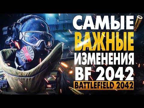 Videó: A COD Elite Rivális Battlefield Premium-ot Mutatják Be Az E3-on - Jelentés